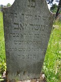 Uzhhorod-Section-2-tstone-5161