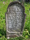 Uzhhorod-Section-2-tstone-5167