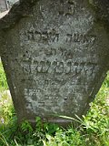 Uzhhorod-Section-2-tstone-5197