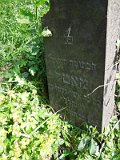 Uzhhorod-Section-2-tstone-5218