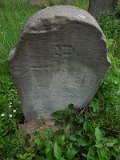 Uzhhorod-Section-2-tstone-5241