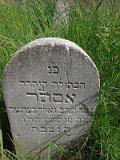 Uzhhorod-Section-2-tstone-5246