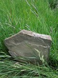 Uzhhorod-Section-2-tstone-5248
