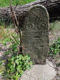 Uzhhorod-Section-2-tstone-5255