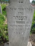 Uzhhorod-Section-2-tstone-5264