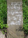 Uzhhorod-Section-2-tstone-5269