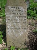 Uzhhorod-Section-2-tstone-5284