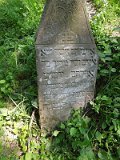 Uzhhorod-Section-2-tstone-5297