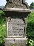 Uzhhorod-Section-2-tstone-5300