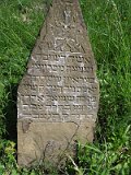 Uzhhorod-Section-2-tstone-5303