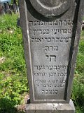 Uzhhorod-Section-2-tstone-5309