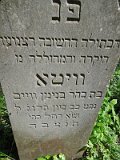 Uzhhorod-Section-2-tstone-5319