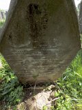 Uzhhorod-Section-2-tstone-5322