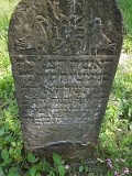 Uzhhorod-Section-2-tstone-5333