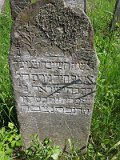 Uzhhorod-Section-2-tstone-5343