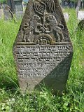 Uzhhorod-Section-2-tstone-5359