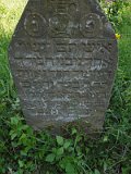 Uzhhorod-Section-2-tstone-5385