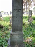 Uzhhorod-Section-2-tstone-5395