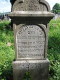 Uzhhorod-Section-2-tstone-5411