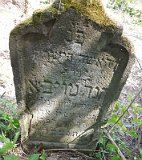 Uzhhorod-Section-2-tstone-5435