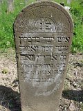 Uzhhorod-Section-2-tstone-5448
