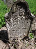 Uzhhorod-Section-2-tstone-5453