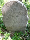 Uzhhorod-Section-2-tstone-5463