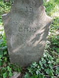 Uzhhorod-Section-2-tstone-5479