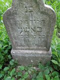 Uzhhorod-Section-2-tstone-5493