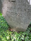 Uzhhorod-Section-2-tstone-5499