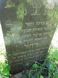 Uzhhorod-Section-3-tstone-0005