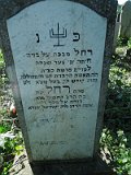 Uzhhorod-Section-3-tstone-0021