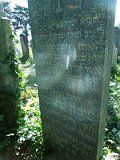 Uzhhorod-Section-3-tstone-0031