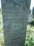 Uzhhorod-Section-3-tstone-0051