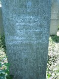 Uzhhorod-Section-3-tstone-0106