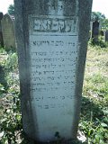 Uzhhorod-Section-3-tstone-0112