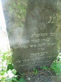Uzhhorod-Section-3-tstone-0117