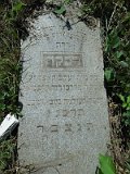 Uzhhorod-Section-3-tstone-0177