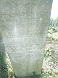 Uzhhorod-Section-3-tstone-0186