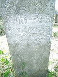 Uzhhorod-Section-3-tstone-0199