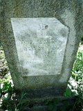 Uzhhorod-Section-3-tstone-0211