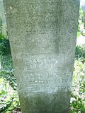Uzhhorod-Section-3-tstone-0220