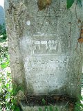 Uzhhorod-Section-3-tstone-0223