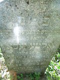 Uzhhorod-Section-3-tstone-0226