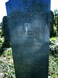 Uzhhorod-Section-3-tstone-0249