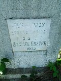 Uzhhorod-Section-3-tstone-0272