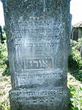 Uzhhorod-Section-3-tstone-0292
