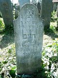 Uzhhorod-Section-3-tstone-0302