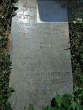 Uzhhorod-Section-3-tstone-0324