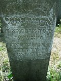 Uzhhorod-Section-3-tstone-0337